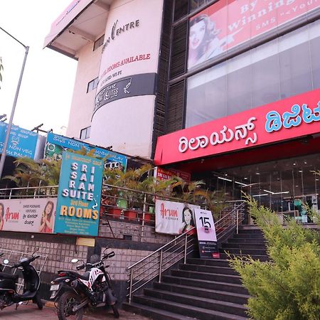 Sri Sai Ram Suites Bangalore Extérieur photo